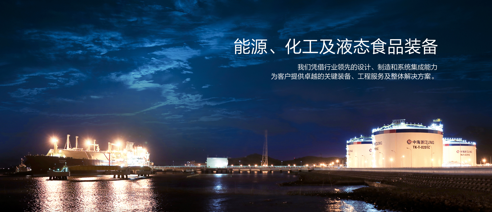 yl23455永利集团